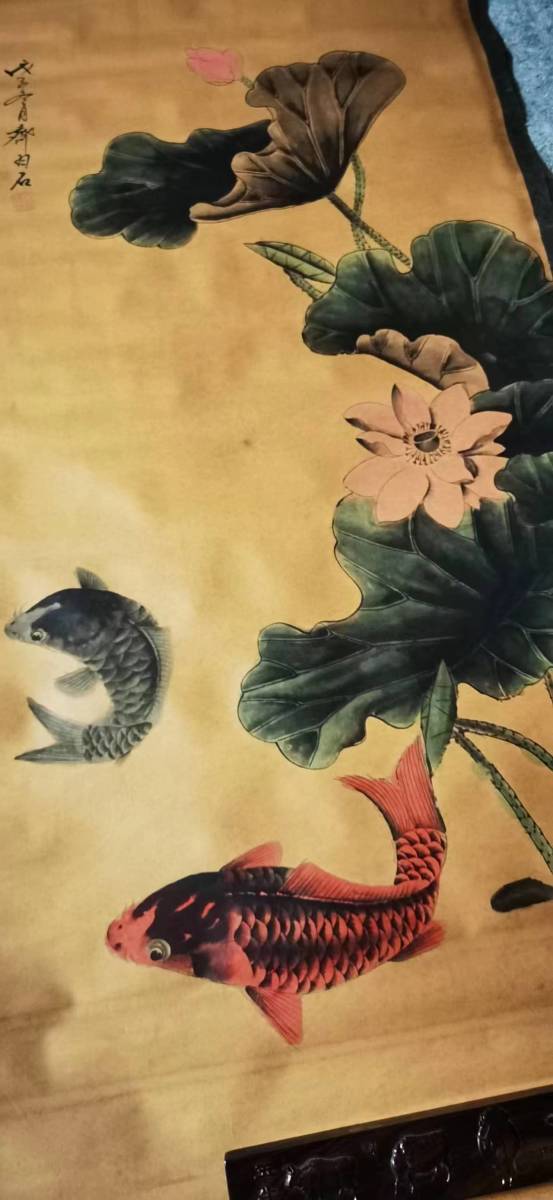 M Seltener Gegenstand, zuvor im Besitz, Antikes chinesisches Gemälde von Qi Baishi [Jubao Feng Shui, Jahr für Jahr] Wie ein Fisch, der ins Wasser kommt, Nationalmalerei, Antike chinesische Kunst, seltener Gegenstand, zuvor im Besitz, Preis, Ornament, Antiquität, s6-122802, Kunstwerk, Malerei, Tuschemalerei