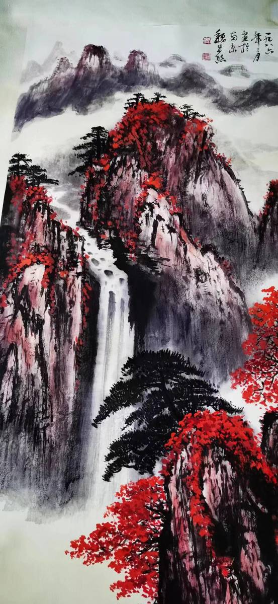 Colección de caligrafía y pinturas., dinastia Qing, pinturas chinas antiguas, por Wei Zixi [Página del catálogo de tesoros recopilados de paisajes rojos y aguas] Pintura nacional, arte chino antiguo, objeto extraño, antigua colección, premio, ornamento, antiguo, M s6-010516, Obra de arte, Cuadro, Pintura en tinta