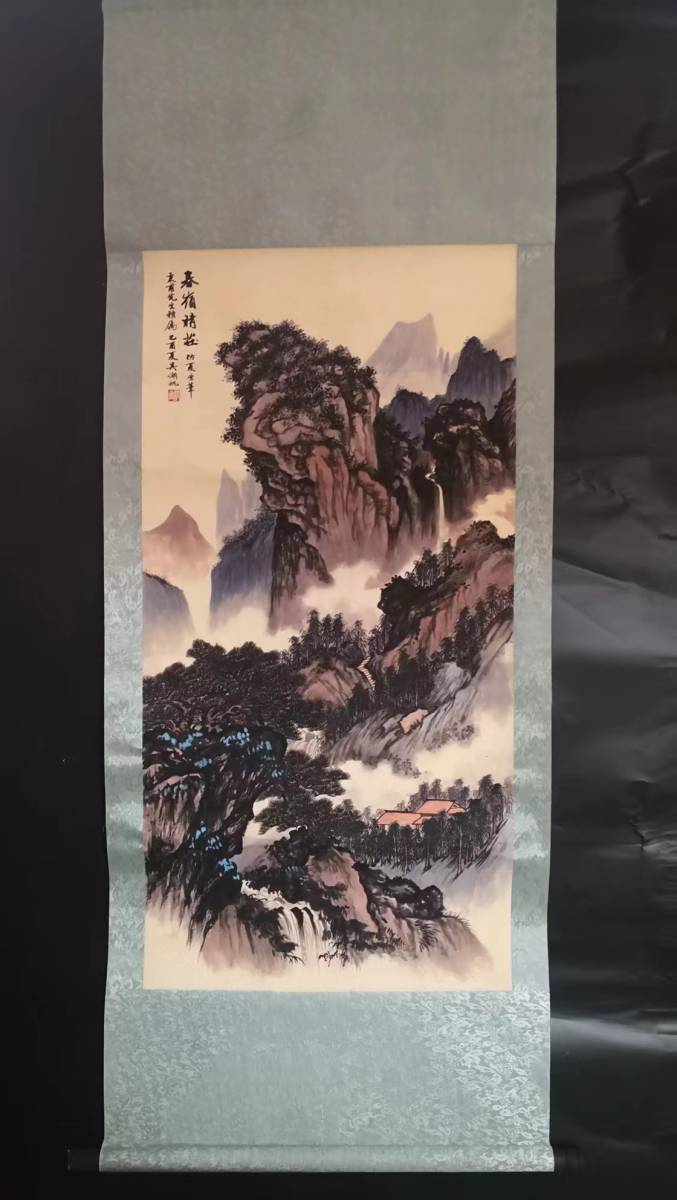 Artículo raro Colección antigua Pintura china Wu Hufan 《Chunling Qingzhuang》 《La montaña Jiang es hermosa como una imagen》 (escrito a mano en papel) Pergamino de pintura nacional Antigüedades chinas Premios Artículos de época M S6-010847, obra de arte, cuadro, Pintura en tinta