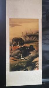 Art hand Auction Rare collection of ancient Chinese paintings by Wang Shengyong, Kohitsu painting, Lying Cow There is a lying cow in the house, so there is no need for food or clothing, Chinese ancient art, M S6-010843, Artwork, Painting, Ink painting