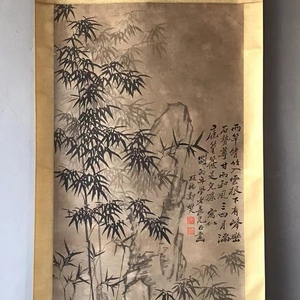  珍品旧蔵 清代 中国古画 【鄭板橋竹図 蘭竹芳馨図 日に日に高くなる. 】 国画掛け軸 中国古美術 時代物 s6w39