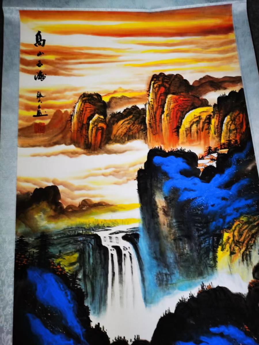 مجموعة من اللوحات الصينية القديمة [خريطة Zhang Daqian الكبيرة المطلية بالحبر للأنهار والجبال العظيمة Changbai Mountain Feng Shui Dragon Vein Map] زخرفة جائزة الفن الصيني القديم s6-102405 M, عمل فني, تلوين, الرسم بالحبر