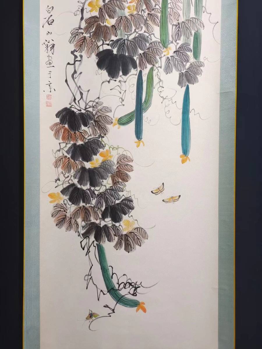 2023年最新】Yahoo!オークション -#金玉(絵画)の中古品・新品・未使用