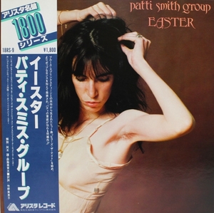 MINT 希少帯付 日本盤【 Patti Smith Group / Easter 】パティ・スミス・グループ イースター LP アリスタ名盤シリーズ ☆ Damned Lou Reed