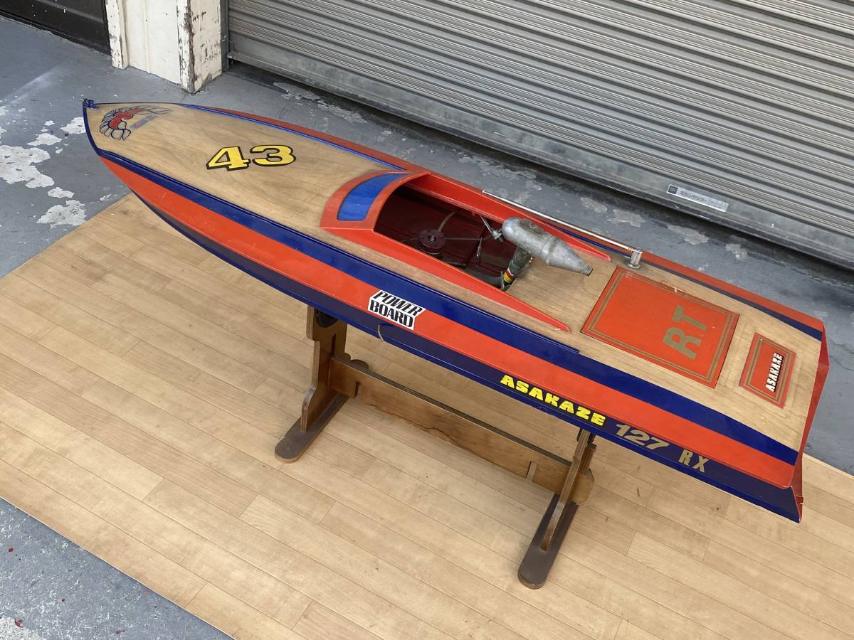 ヤフオク! -「大型ラジコンボート」(ホビーラジコン) の落札相場・落札価格