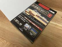 ６８　未使用　デアゴスティーニ　１/８７　鉄道車両　金属モデルコレクション　NO.１　４８５系　クハ４８１形　１００番台　特急　雷鳥_画像3