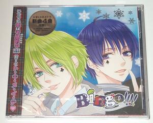 【新品未開封】CD『MARGINAL #4 Bingo!!!!』KENN、増田俊樹、高橋直純、鈴木裕斗