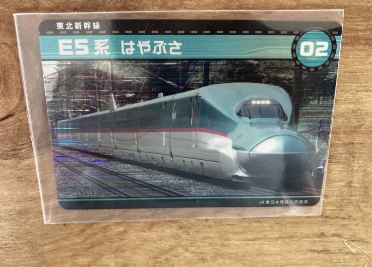 Yahoo!オークション -「e5系 新幹線 はやぶさ」(鉄道) の落札 Yahoo!オークション -「e5系 新幹線 はやぶさ」(鉄道) の落札