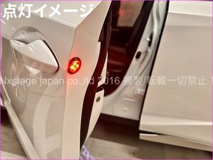 10系ES300h用_汎用LEXUS TOYOA車OK★ドアサイドマーカー2個赤LED☆CROWN GS/IS/ES/RX/LX/UX/CT/HS/RC/GS450h/LS460/LS500/ES300h/RX450h