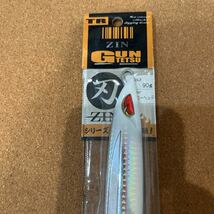 U-2830 新品未使用 剣屋 頑鉄 刃 190g　青物 オフショア 船 ジギングに その他同梱可！_画像4