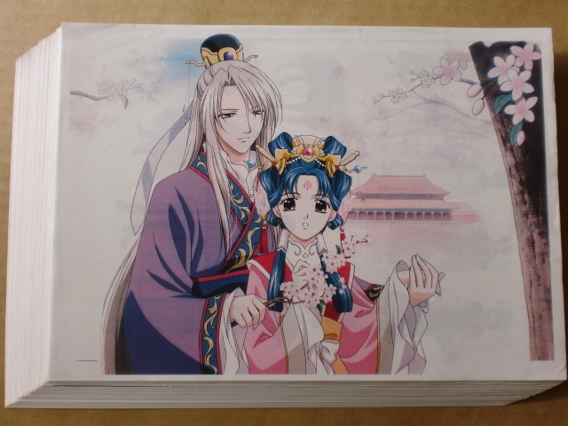 年最新ヤフオク! 彩雲国物語の中古品・新品・未使用品一覧