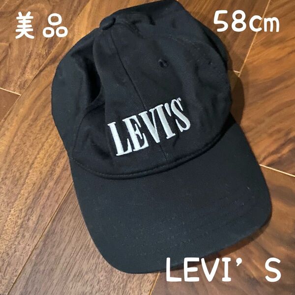 LEVI’Sキャップ LEVI’S帽子
