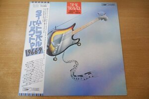 A2-181＜帯付LP/美盤＞「タイム・トラベル・バック・トゥ・1966→9」ワイルドワンズ/ゴールデンカップス/ハプニングスフォー