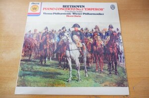 D2-204＜LP/英盤/美品＞「Beethoven:Piano Concerto No. 5 Emperor」Friedrich Gulda, Wiener Philharmoniker, Horst Stein