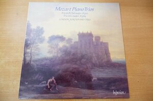 D2-225＜LP/独盤/美品＞「Mozart:Piano Trios (Trio In B Flat Major, K 502 / Trio In G Major, K 564)」London Fortepiano Trio