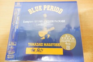 う7-079＜2SHMCD&2DVD/帯付/4枚組＞ 山崎まさよし / BLUE PERIOD-Complete SOUND+VISION PACKAGE~Limited Edition