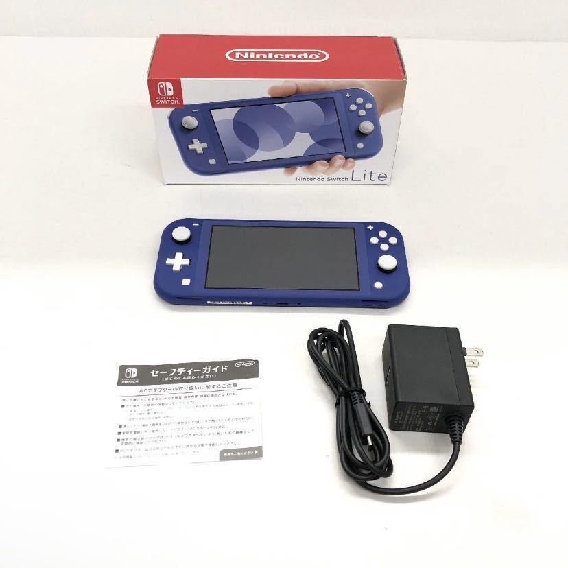 Nintendo Switch Lite ブルー ニンテンドースイッチライト 本体 中古品