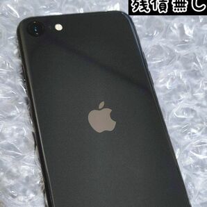 iPhone SE 第2世代 128GB ブラック SIMフリー