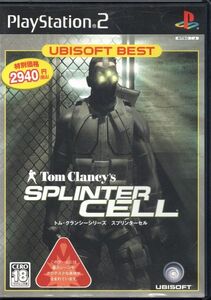 【乖貳01】Tom Clancy's SPLINTER CELL UBIソフトベスト【SLPM-65955】