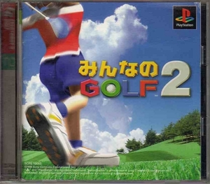 【乖壹07】みんなのGOLF2【SCPS-10093】