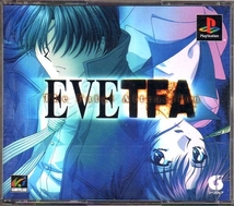 【乖壹02】イヴ・ザ・フェイタル・アトラクション [EVE The Fatal Attraction] 【SLPM-86826】_画像1