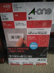  new goods unopened goods label seal A4 44 surface 100 sheets 31516 A-one 