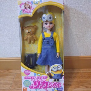  minions minion doll リカちゃん リカちゃん人形 TAKARA ティム ボブ tim bob ミニオンズ ミニオン figure コレクション 置物 limited