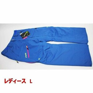 フェニックス レディース スキーパンツ ブルー Lサイズ PA5820B50 スポーツ 女性用ボトムス Phenix R2309-257