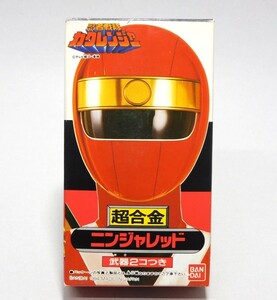 [ unused ]1994 year Bandai Chogokin Ninja Sentai Kaku Ranger Ninja red 