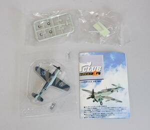 バンダイ 1/144 ウイングクラブコレクションL メッサーシュミット Bf109G-6 ドイツ空軍 