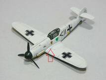 タカラ 1/144 世界の傑作機 メッサーシュミット Bf109 Ｆ ハンス・フィリップ大尉機_画像6