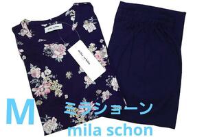  быстрое решение * Mila Schon mila schons Lee season пижама (M) осень . из весна . до N142-33200C новый товар 