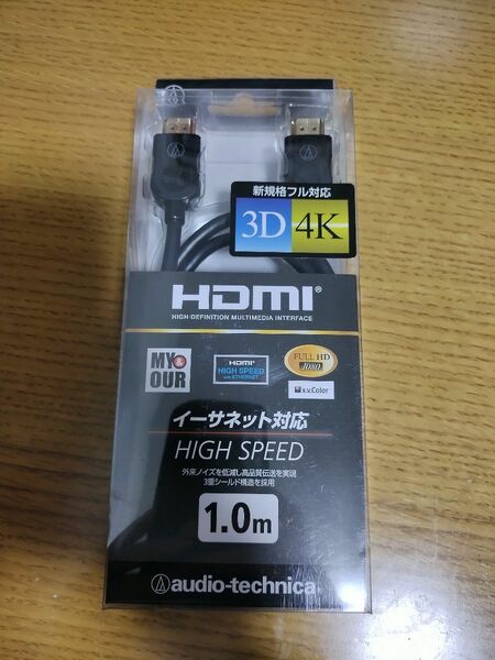 オーディオテクニカ HDMIケーブル MY&OUR ブラック1.0m ATHME10E6BK#オーディオテクニカケーブル長.