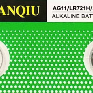 アルカリLR721Hボタン電池２個セット［ゆうパケット］SR721SW互換 AG11互換