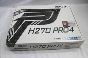 ◇ASRocK H270 PRO4 マザーボード 動作未確認 ジャンク品