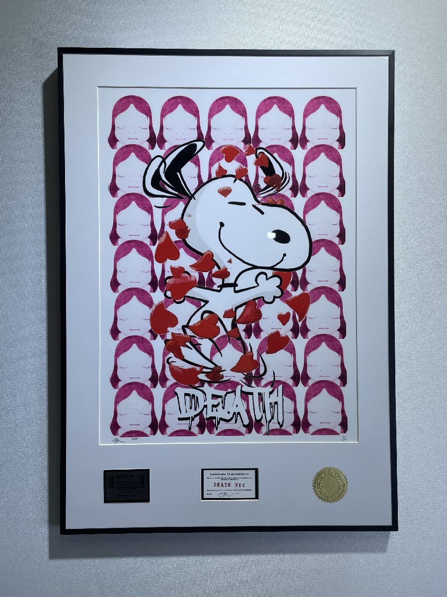 death nycの値段と価格推移は?|860件の売買データからdeath nycの
