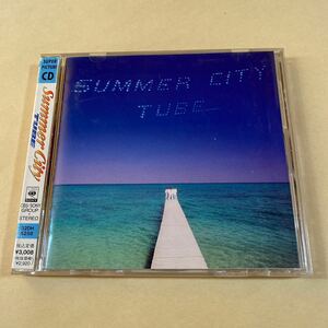 TUBE 1CD「サマー・シティ」