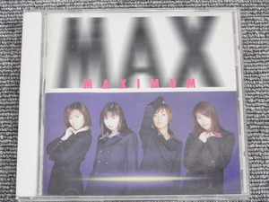 ♪「MAXIMUM」マックス♪