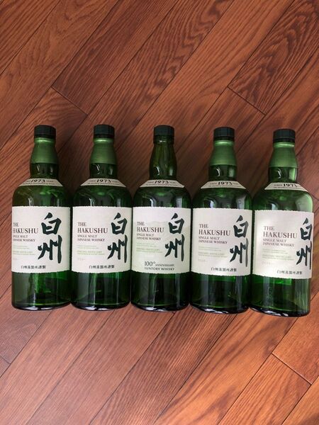 サントリー白州 SUNTORY ノンビンテージ 空瓶