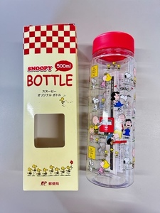 【10909】★ 郵便局限定 ★ スヌーピー オリジナル ボトル ★ ＳＮＯＯＰＹ　ＢＯＴＴＬＥ