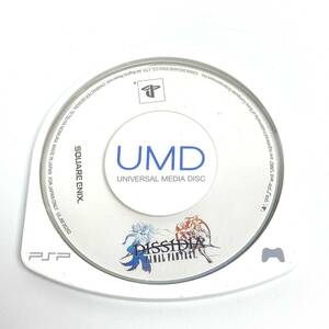 ★PSP★ ファイナルファンタジー ディシディア FINAL FANTASY DISSIDISA PSP ソフト