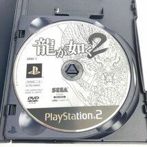 ★起動確認済み★ 龍が如く2 龍が如く 2 PS2 PlayStation 2 プレステ2 101-14_画像3