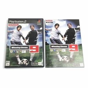 ★起動確認済み★ ワールドサッカー ウイニングイレブン9 ウイイレ9 PS2 PlayStation 2 プレステ2 622-09