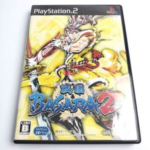 ★起動確認済み★ 戦国BASARA2 戦国バサラ 2 PS2 PlayStation 2 プレステ2 503-06