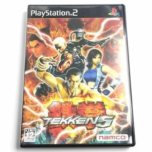 New!! PlayStation 2 PS2 TEKKEN 5 Namco Japan Game Soft SLPS25510 from Japan