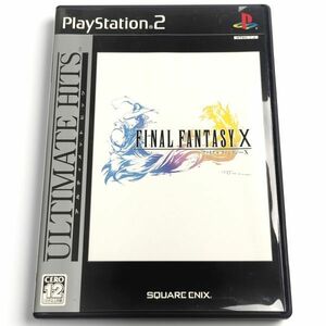 ★起動確認済み★ ファイナルファンタジーX FFX FF10 FINAL FANTASY X 10 PS2 PlayStation 2 プレステ2 3005-11