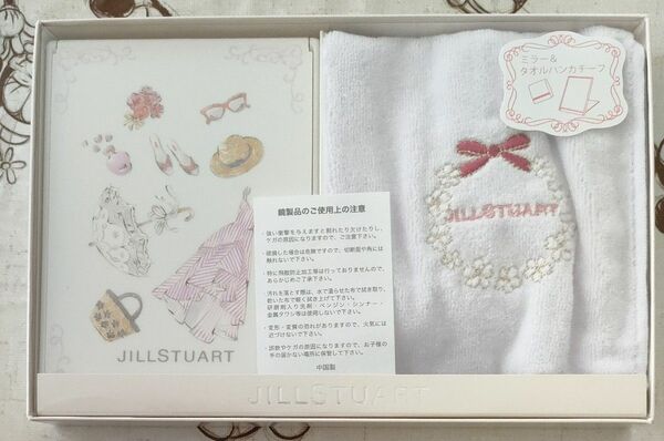 JILLSTUART タオルハンカチと鏡のセット