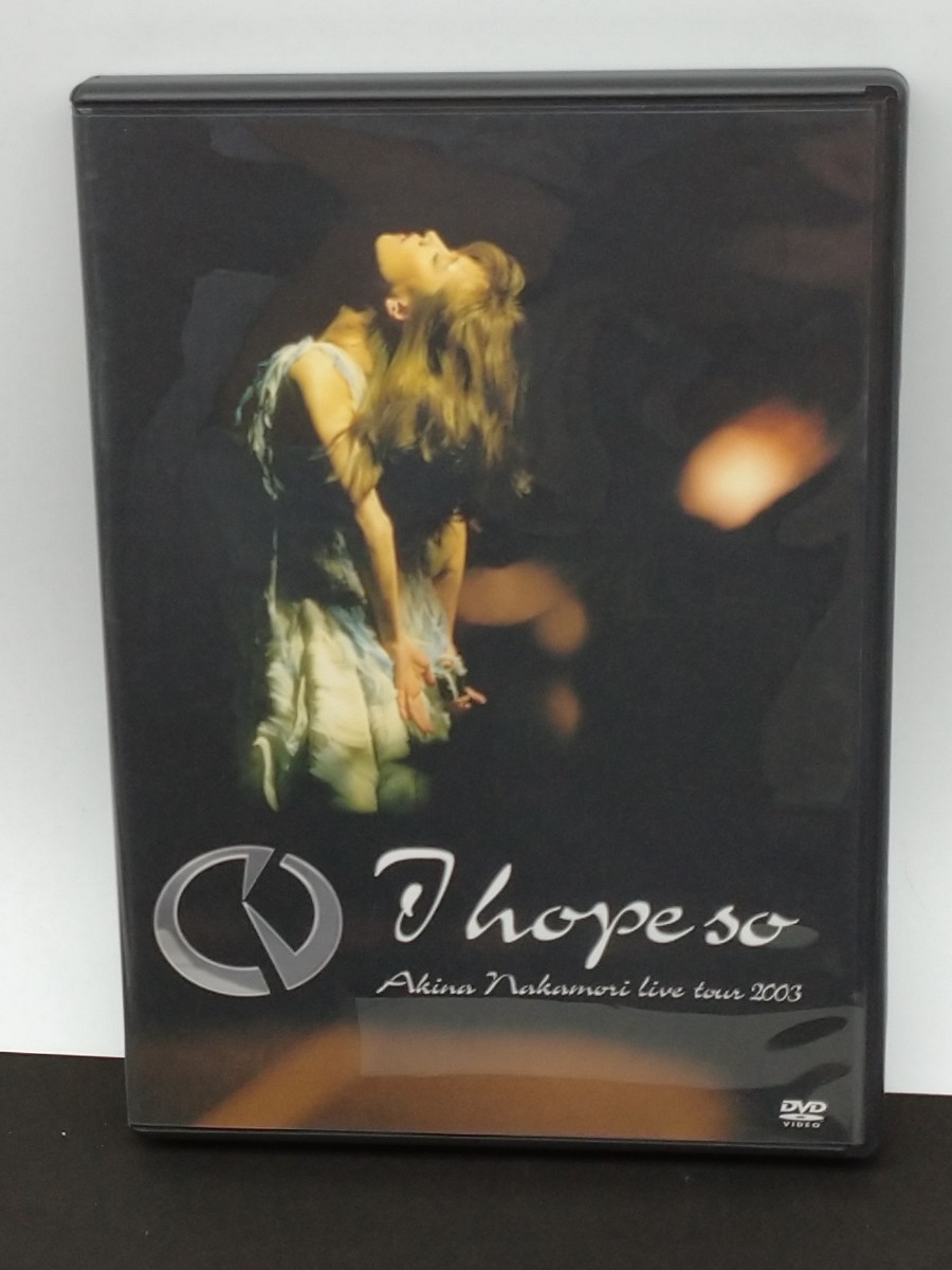 2023年最新】Yahoo!オークション -中森明菜 i hopeの中古品・新品・未