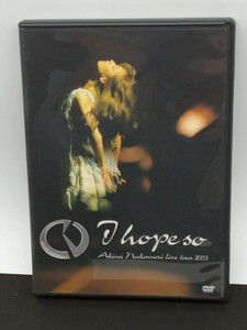 中森明菜 LIVE2003~I hope so~ DVD