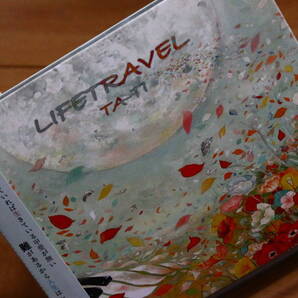 【送料無料】LIFETRAVEL/TA-TI (新品同様)"